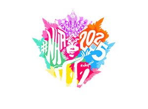 beaute_inee_index_brands_logo_alt